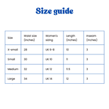 ''I'll bring you flowers'' racer shorts